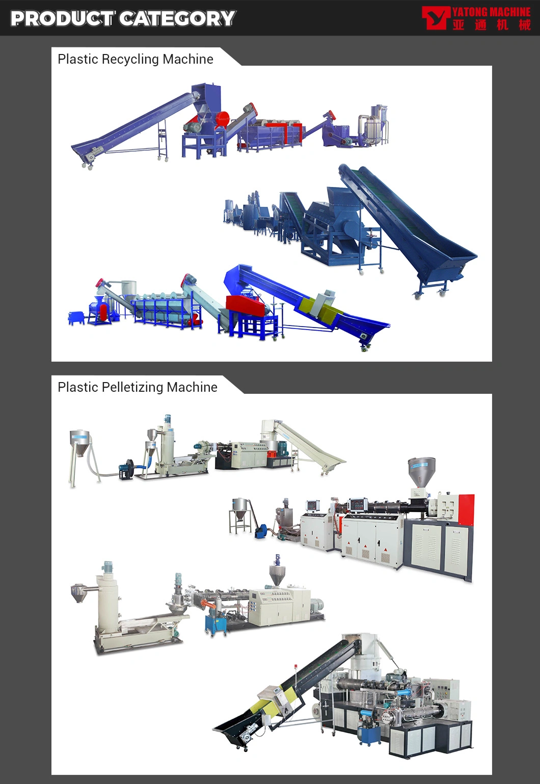 Yatong PP PE Film Recycling Pelletizing Line Granulating Crushing Washing Machine Pet Recycling Machine